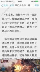 爱游戏官网和马竞达成合作